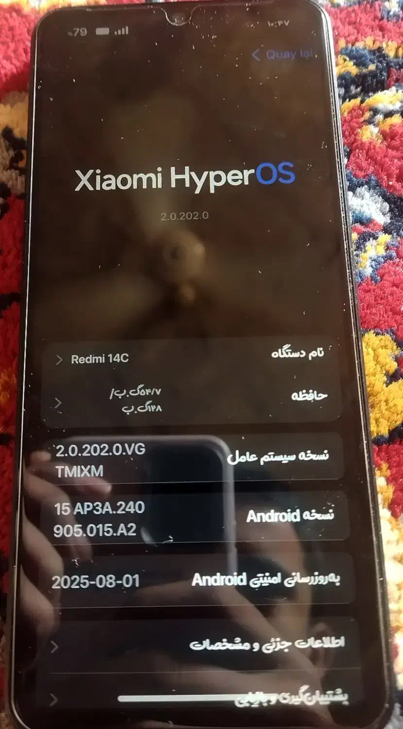 شیائومی ردمی ۱۴c|موبایل|گنبد کاووس, |دیوار