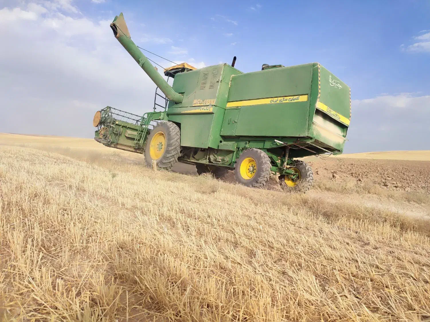 کمباین در حد|خودرو سنگین|سنندج, |دیوار