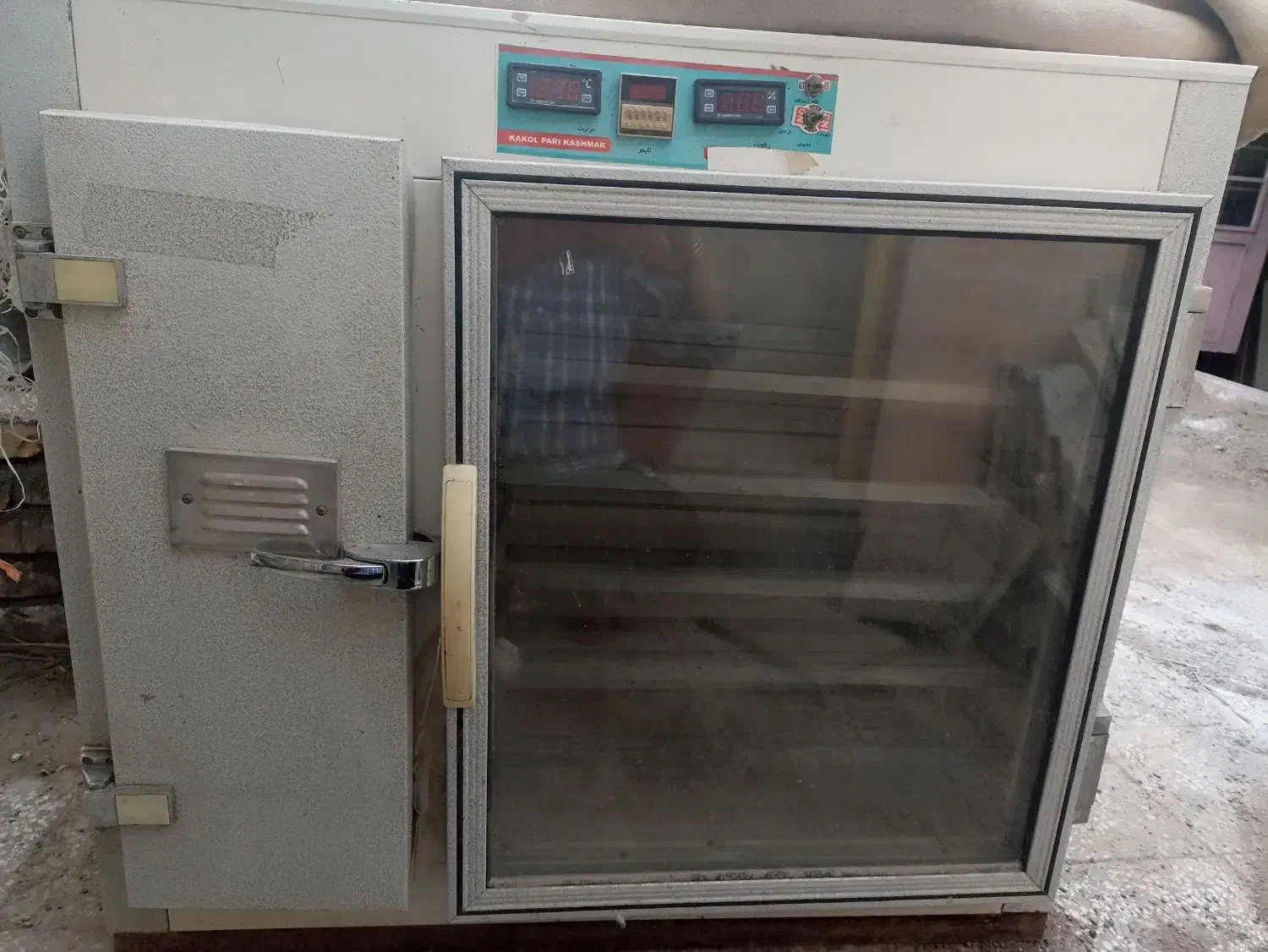 ۱۳تومن|لوازم جانبی حیوانات|زابل, |دیوار