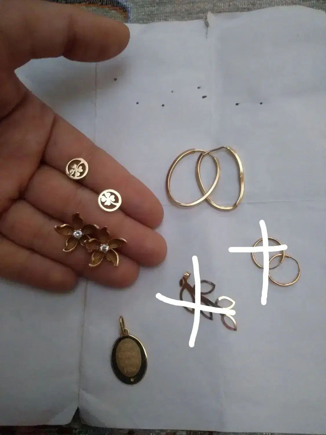 طلا با یک و نیم تا دو درصد|جواهرات|تهران, کیانشهر|دیوار