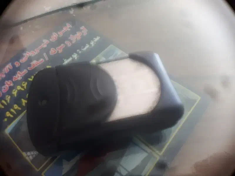 ریموت گم شده|اشیا|دورود, |دیوار