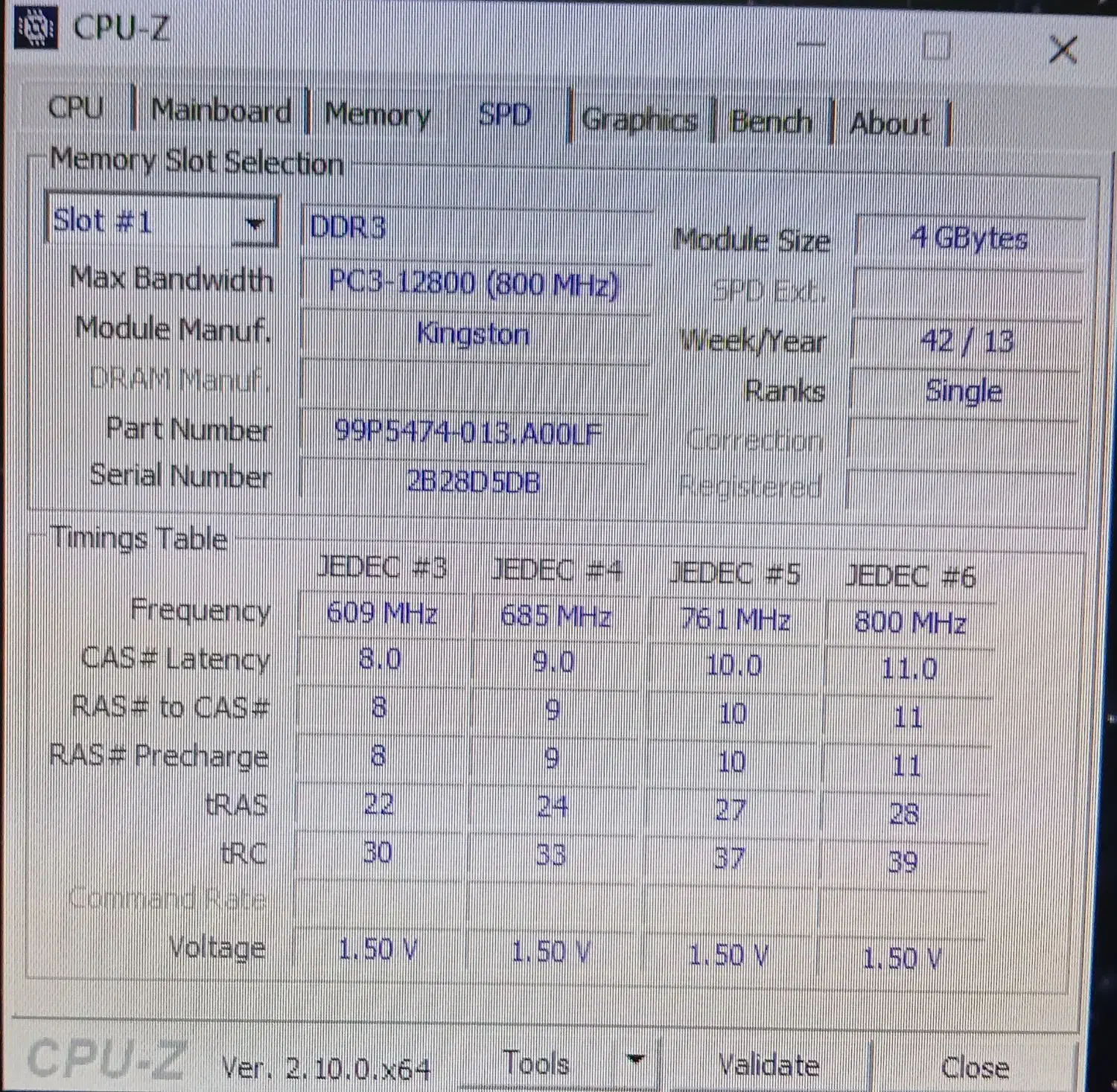 کامپیوتر|رایانه رومیزی|پاکدشت, حصار امیر|دیوار