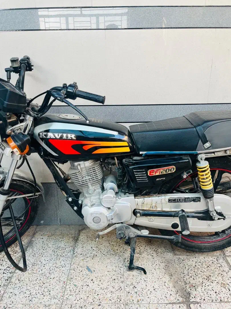 یک موتورسیکلت|موتورسیکلت|شوشتر, |دیوار