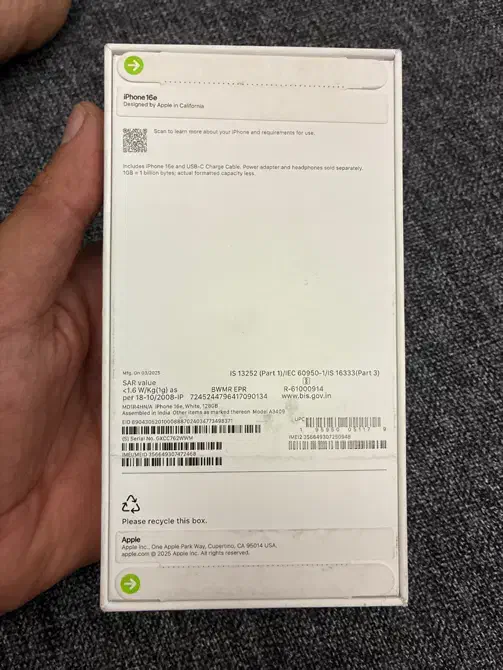 آیفون 16e رجیستر شده|موبایل|قزوین, |دیوار