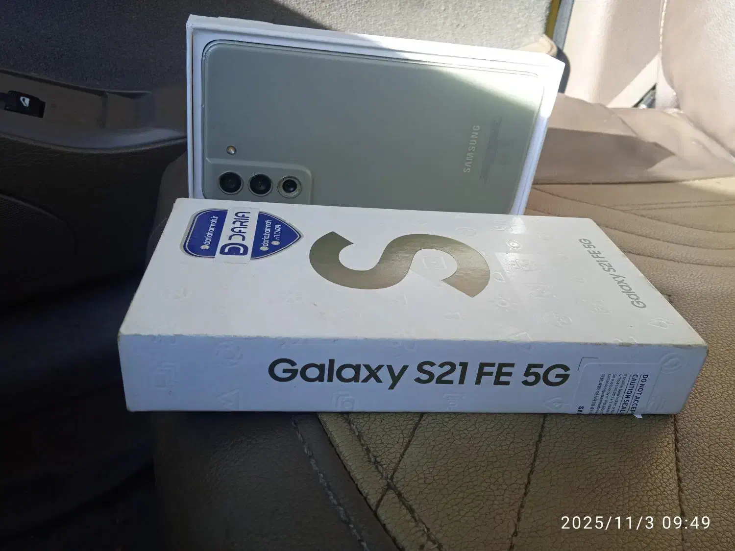 فروش نقدی|موبایل|کرج, کرج نو|دیوار