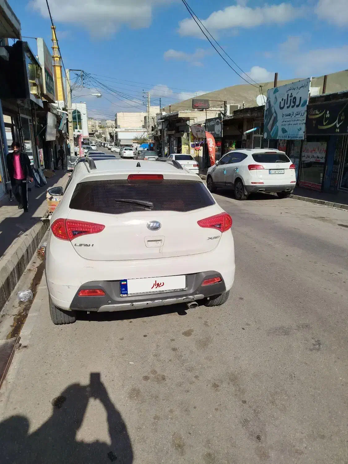 لیفان مدل ۹۴ قیمت ۵۵۰ میلیون بازدید گرمی|خودرو سواری و وانت|گرمی, |دیوار