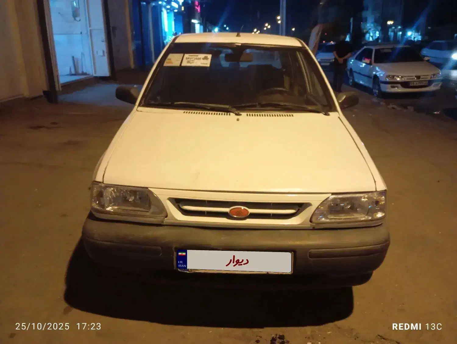 سواری پرایدصندوق داردوگانه|خودرو سواری و وانت|زاهدان, |دیوار