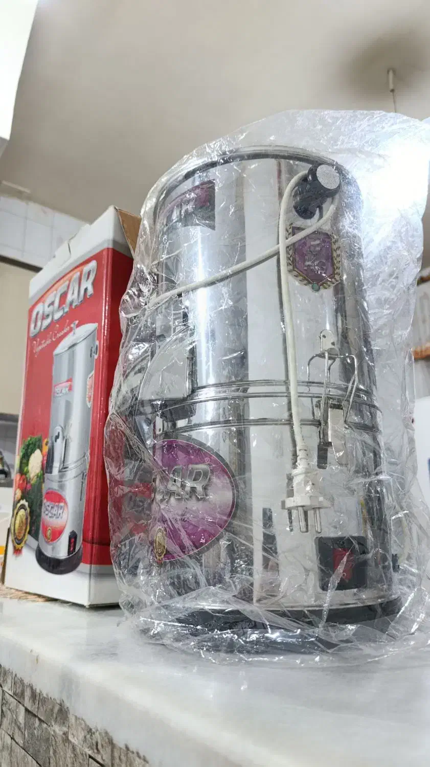 سبزی خرد کن|خردکن، آسیاب، غذاساز|سنندج, |دیوار