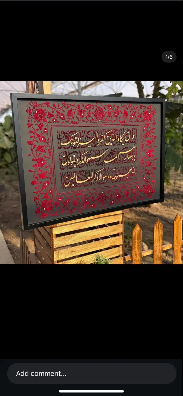 سفارش تابلوهای دکوراتیو|تابلو، نقاشی، عکس|رشت, انصاری|دیوار