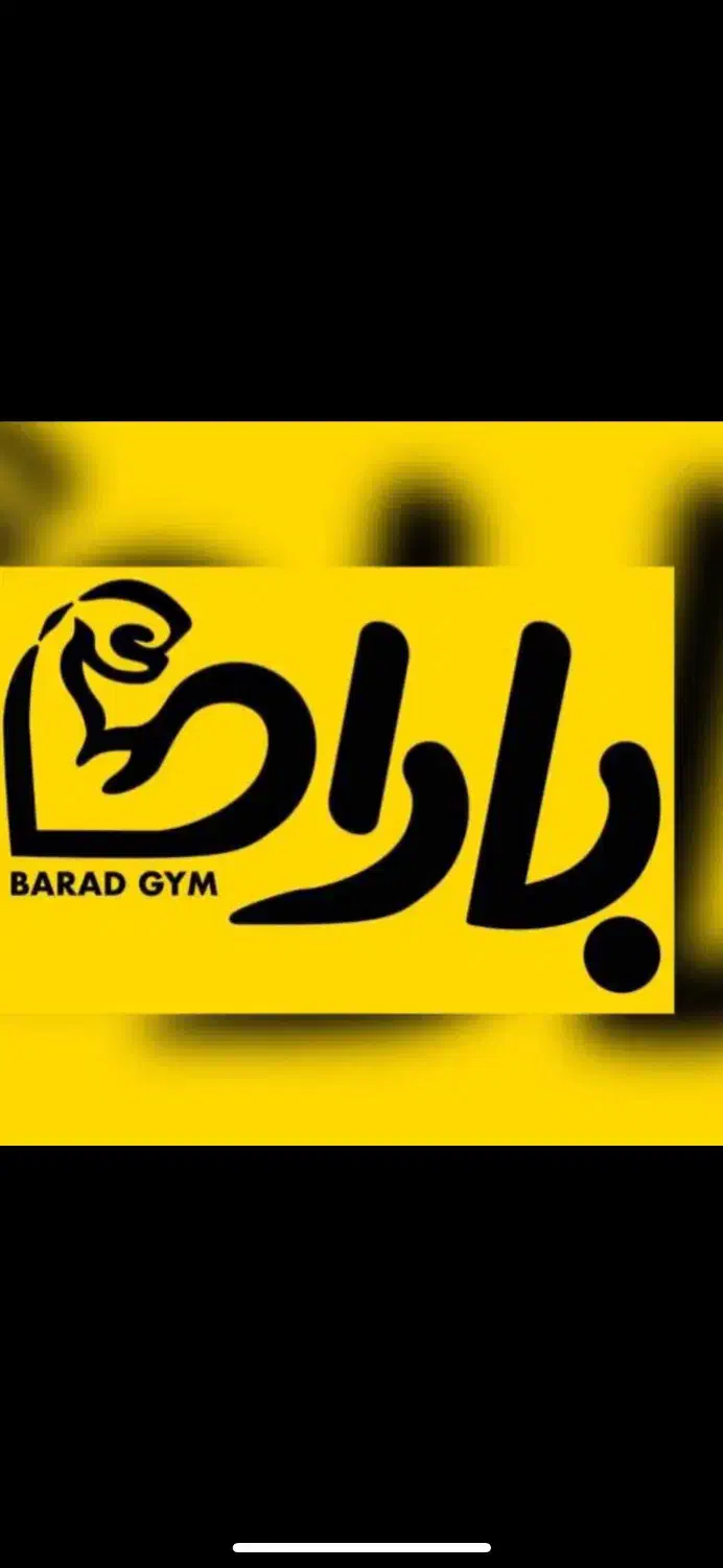 به یک منشی نیازمندین|استخدام اداری و مدیریت|تهران, شهرک ولیعصر شمالی|دیوار