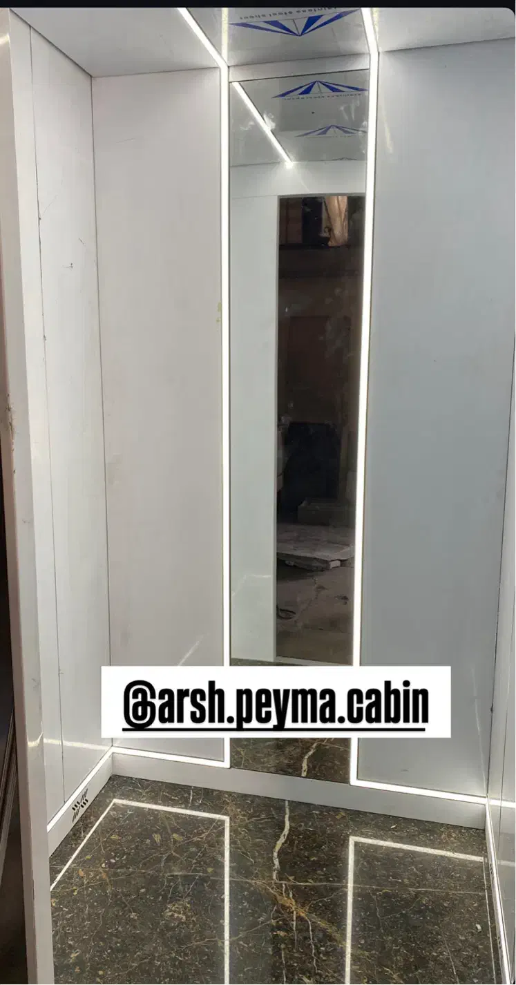 گروه تولیدی عرش پیما کابین|خدمات پیشه و مهارت|باغستان, |دیوار