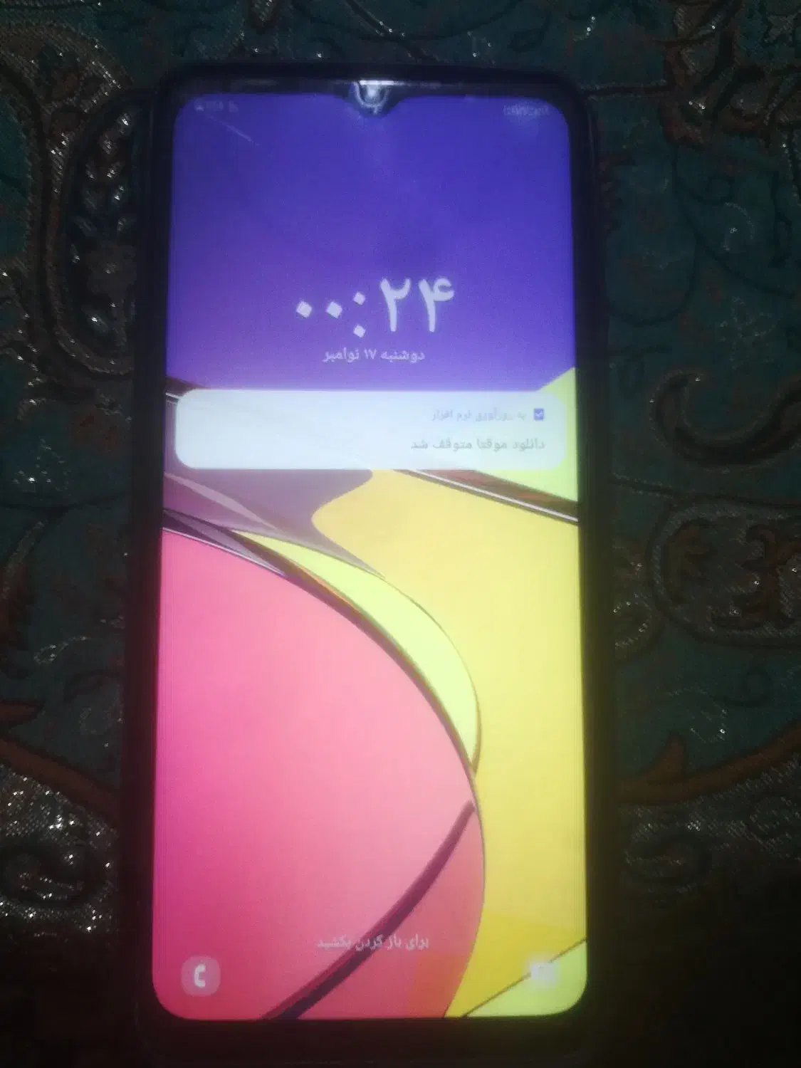 گوشی سامسونگ A02|موبایل|کرج, برغان|دیوار