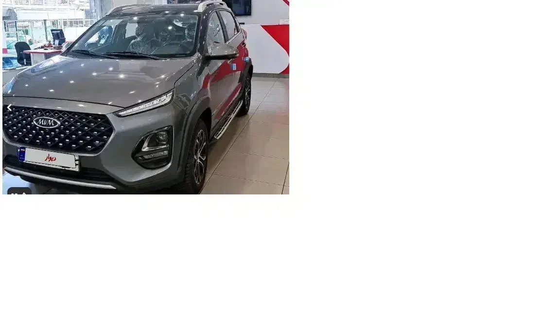 mvm x22 pro دستی|خودرو سواری و وانت|گلپایگان, |دیوار