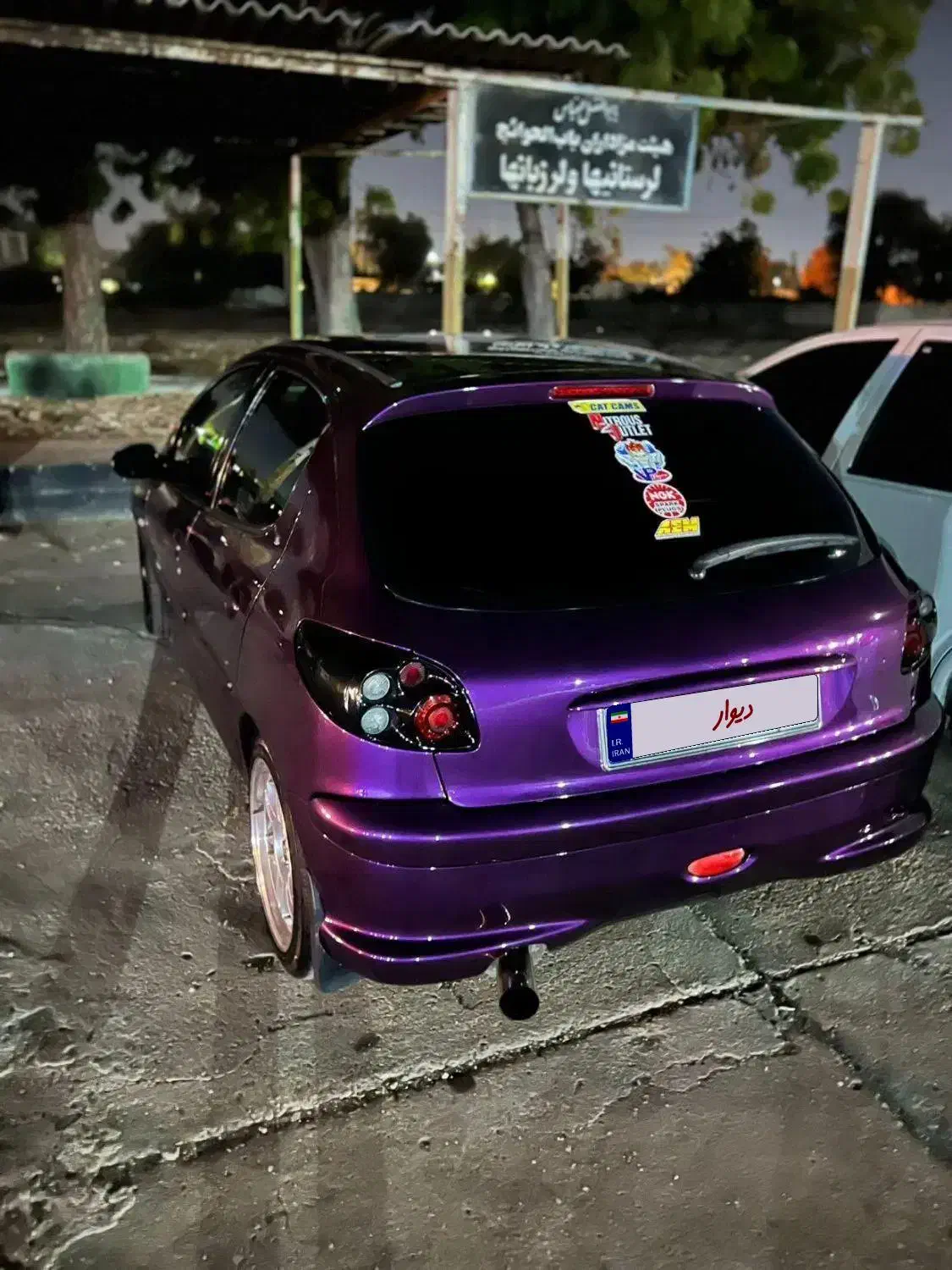 206تیپ5|خودرو سواری و وانت|بندرعباس, |دیوار