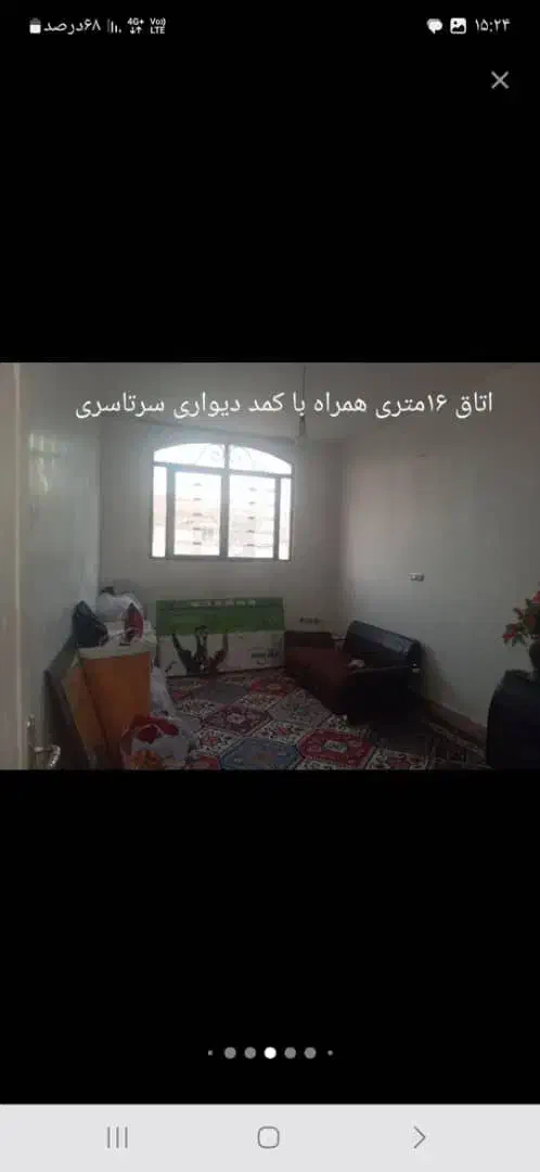 فروش طبقه دوم ۲خواب|فروش آپارتمان|شیراز, شهرک قمشه|دیوار