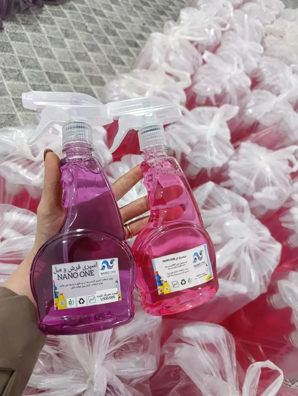 اسپری مبل و فرش|لوازم نظافت|بهبهان, |دیوار