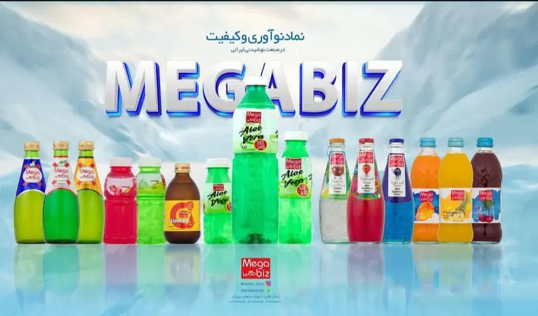 وزیتور و بازاریاب|استخدام بازاریابی و فروش|یاسوج, |دیوار