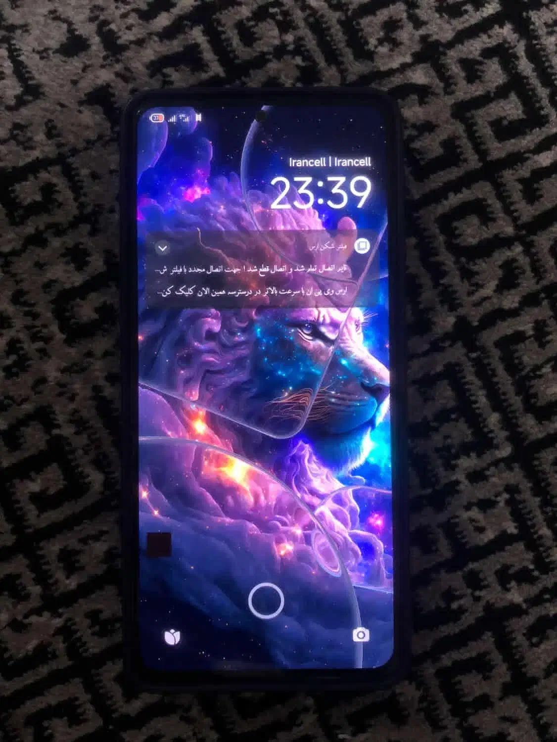 شیایومی نوت ۱۳|موبایل|مشهد, شهرک بهارستان|دیوار