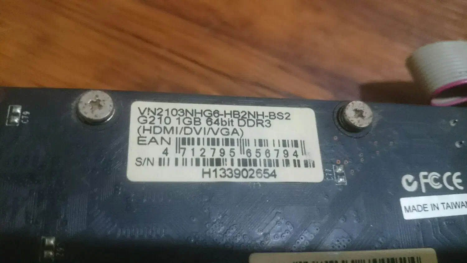 گرافیک یک گیگ NVIDIA G210 1G|قطعات و لوازم جانبی رایانه|بندرعباس, |دیوار