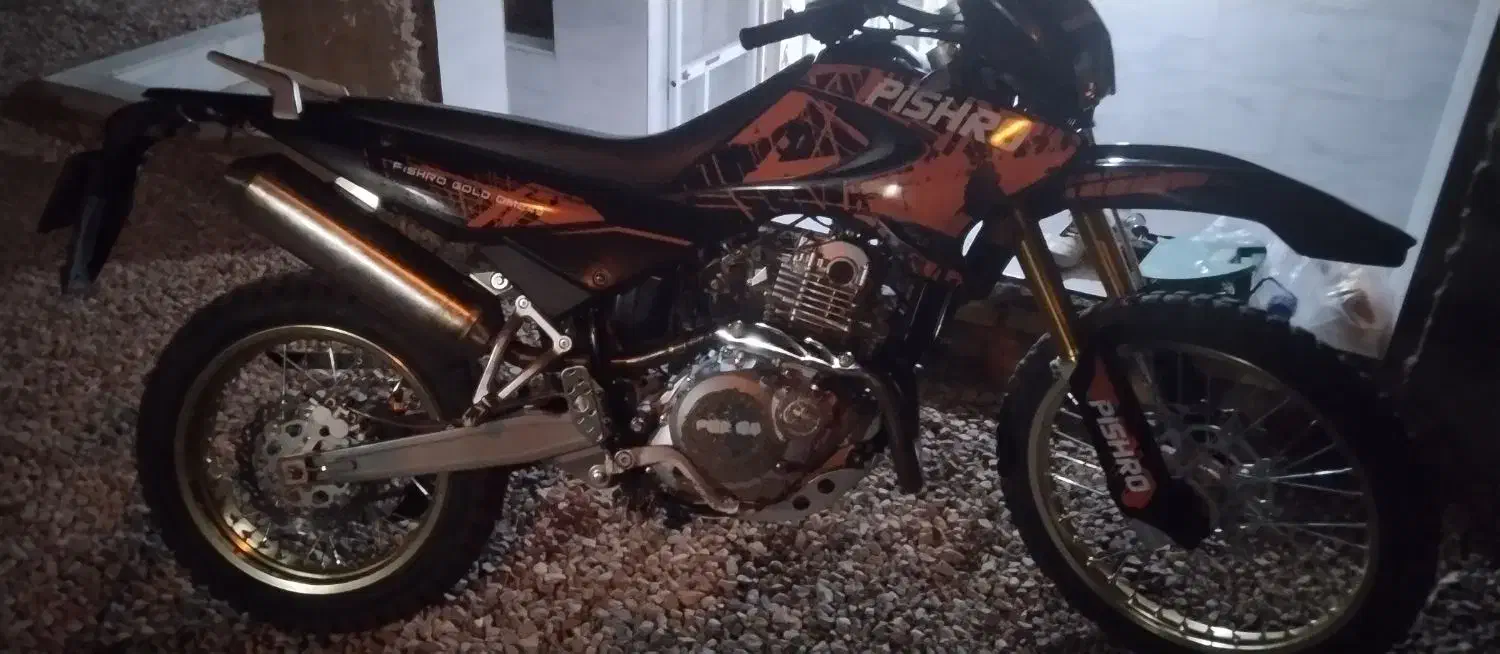 تریل پیشرو گلد|موتورسیکلت|طبس, |دیوار