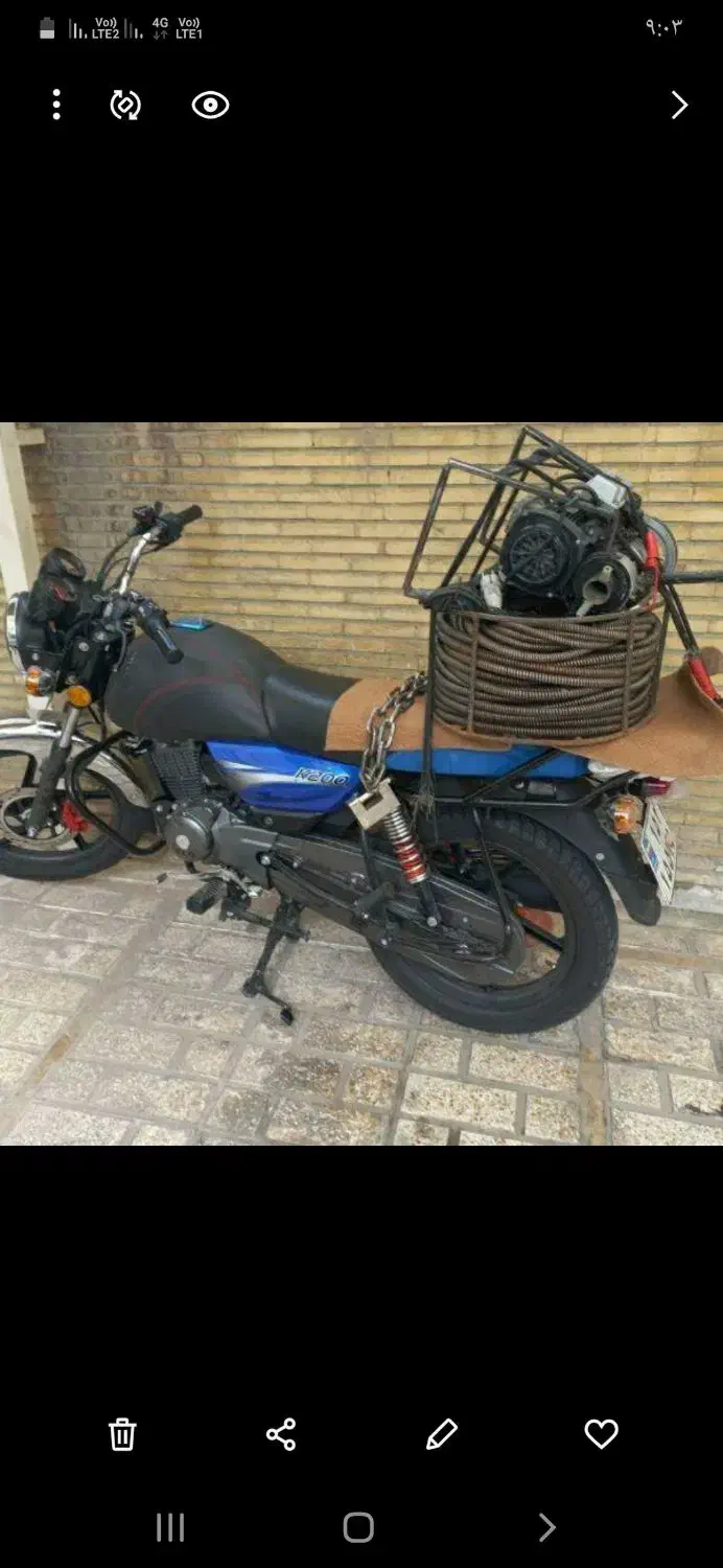 لوله بازکنی(لطیفی)شوش شاورعبدلخانی خویس وحومه شهر|خدمات پیشه و مهارت|شوش, |دیوار