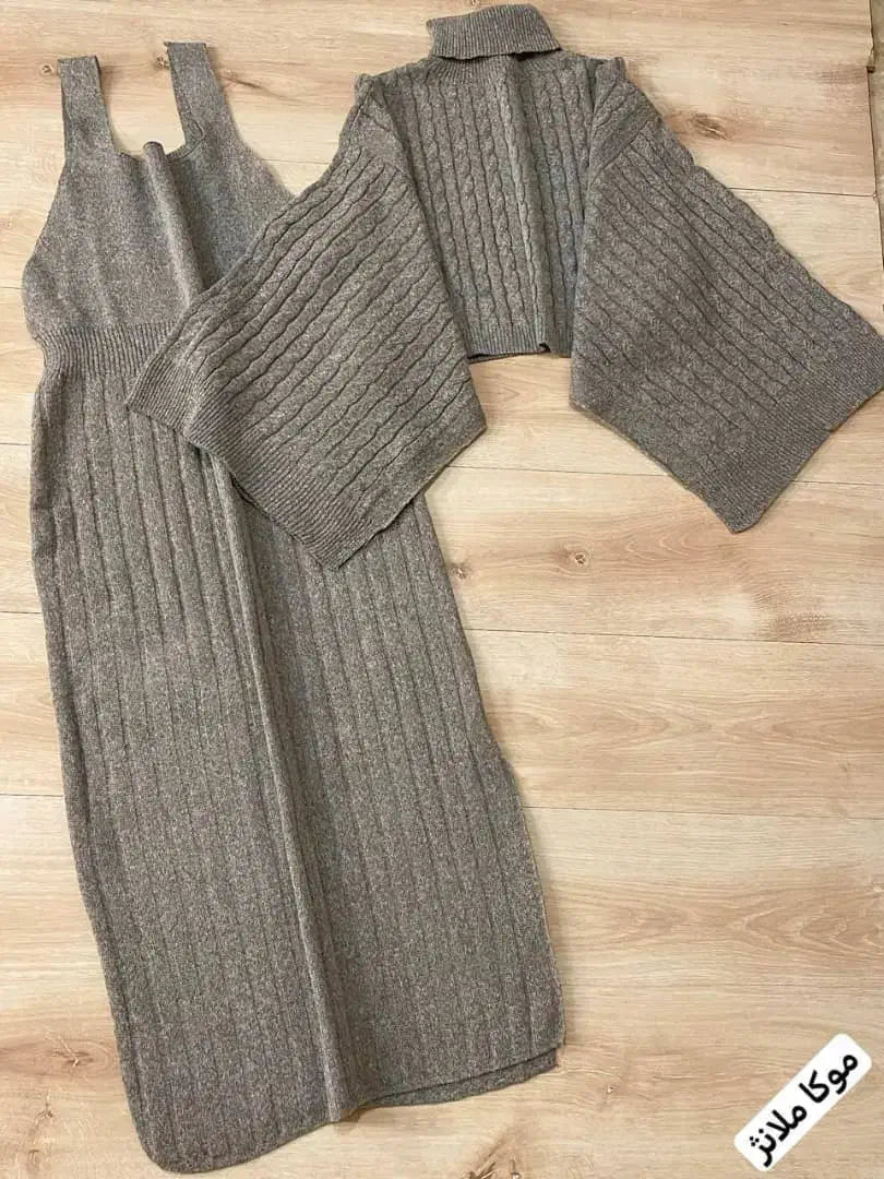 ست پانچ و سارافون|لباس|اهرم, |دیوار