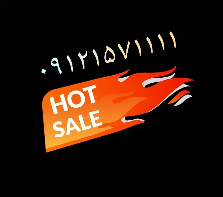 خطی آس برای افراد خاص(رند طلایی)|سیمکارت|تهران, شهرک گلها|دیوار