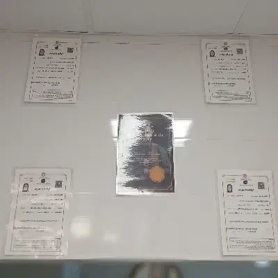 تخفیف باورنکردنی، آفر ویژه عروس تا آخرمهر|خدمات آرایشگری و زیبایی|باسمنج, |دیوار