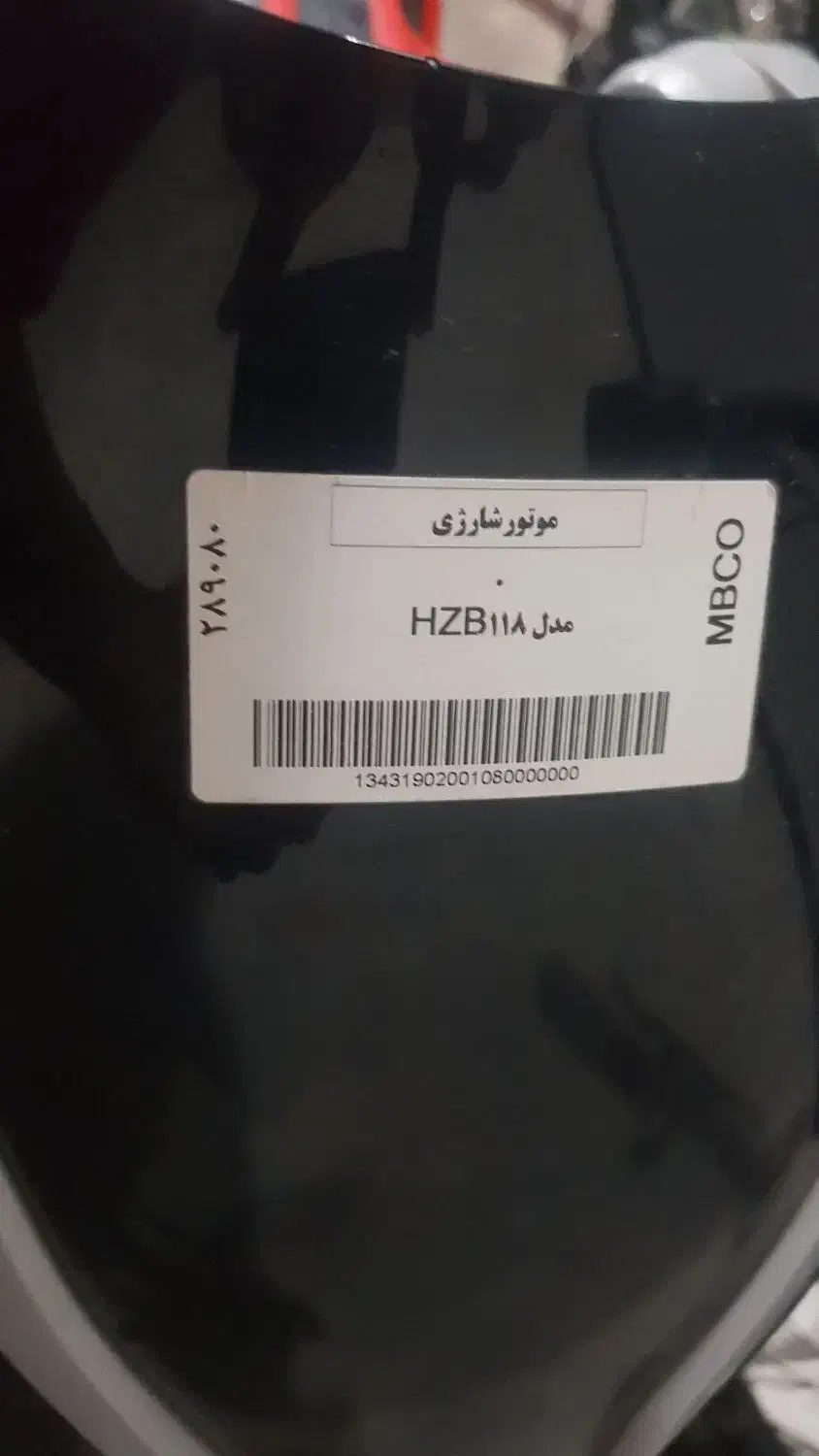موتورشارژی پرقدرت بی ام و|اسباب‌‌بازی|تهران, بهارستان|دیوار