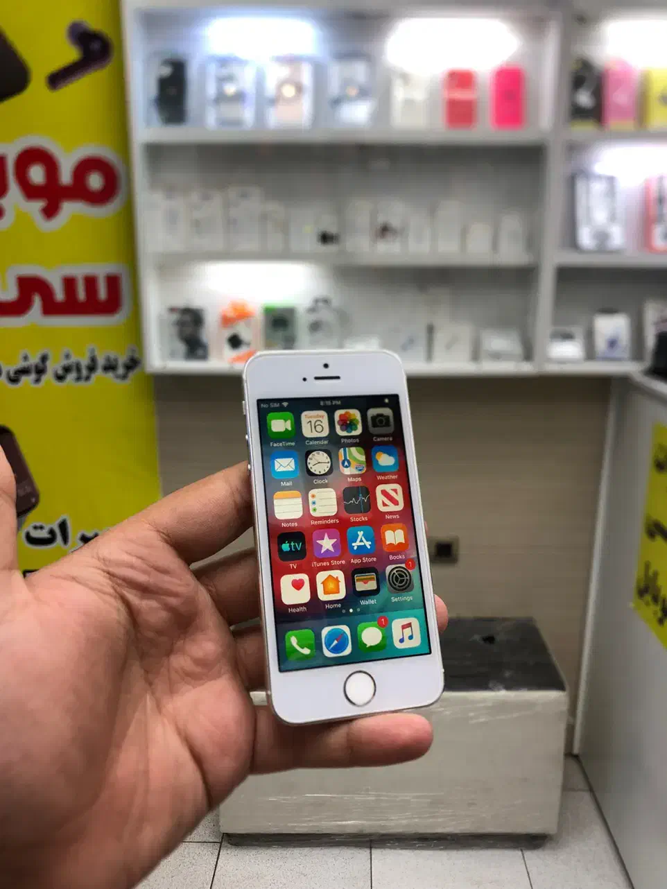 آیفون 5s 32g|موبایل|فردیس, فردیس|دیوار