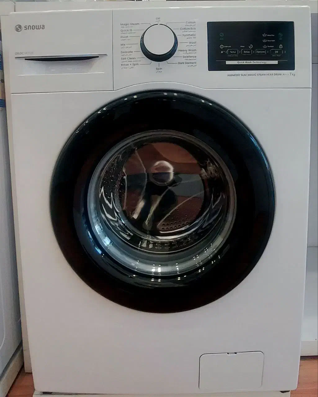 ماشین لباسشویی اسنوا*نقد و اقساط*|ماشین لباسشویی و خشککن لباس|مشهد, هنرور|دیوار