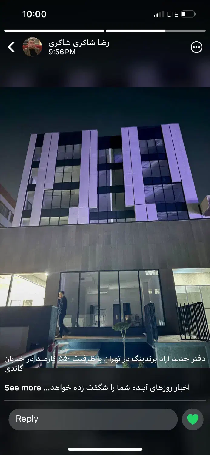 فروش فوری ۰۹۱۲ با پیش شماره ۹|سیم‌کارت|قم, دانش|دیوار