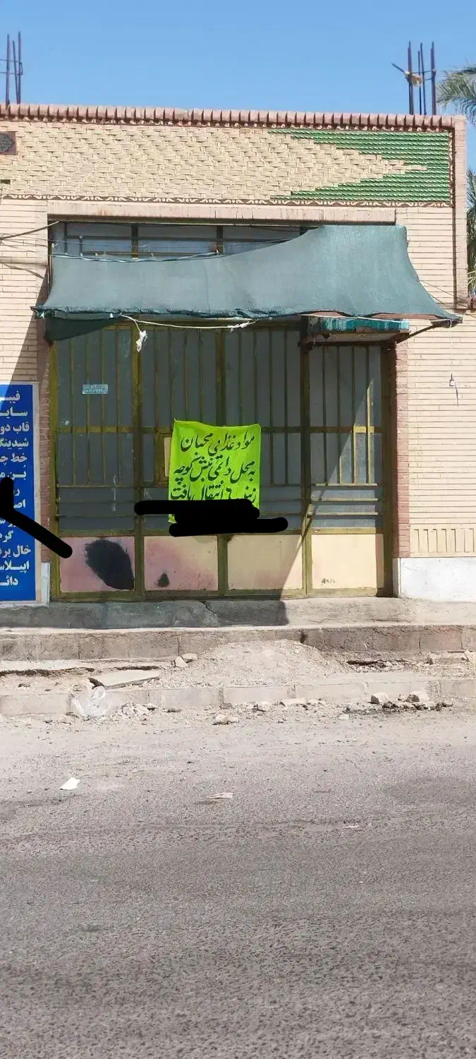 اجاره مغازه در خیابان زینبیه ، ماهی دو تومن|اجارهٔ مغازه و غرفه|بم, |دیوار