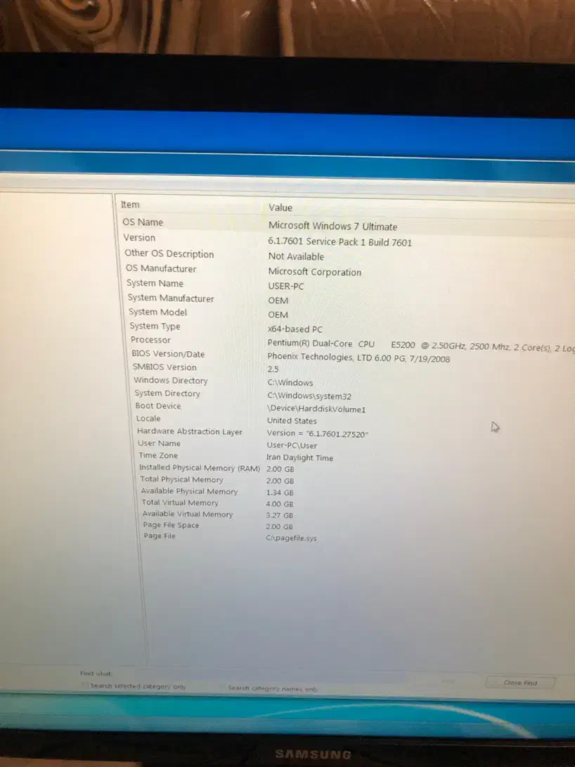 کیس کامپیوتر|رایانه رومیزی|اصفهان, مرداویج|دیوار