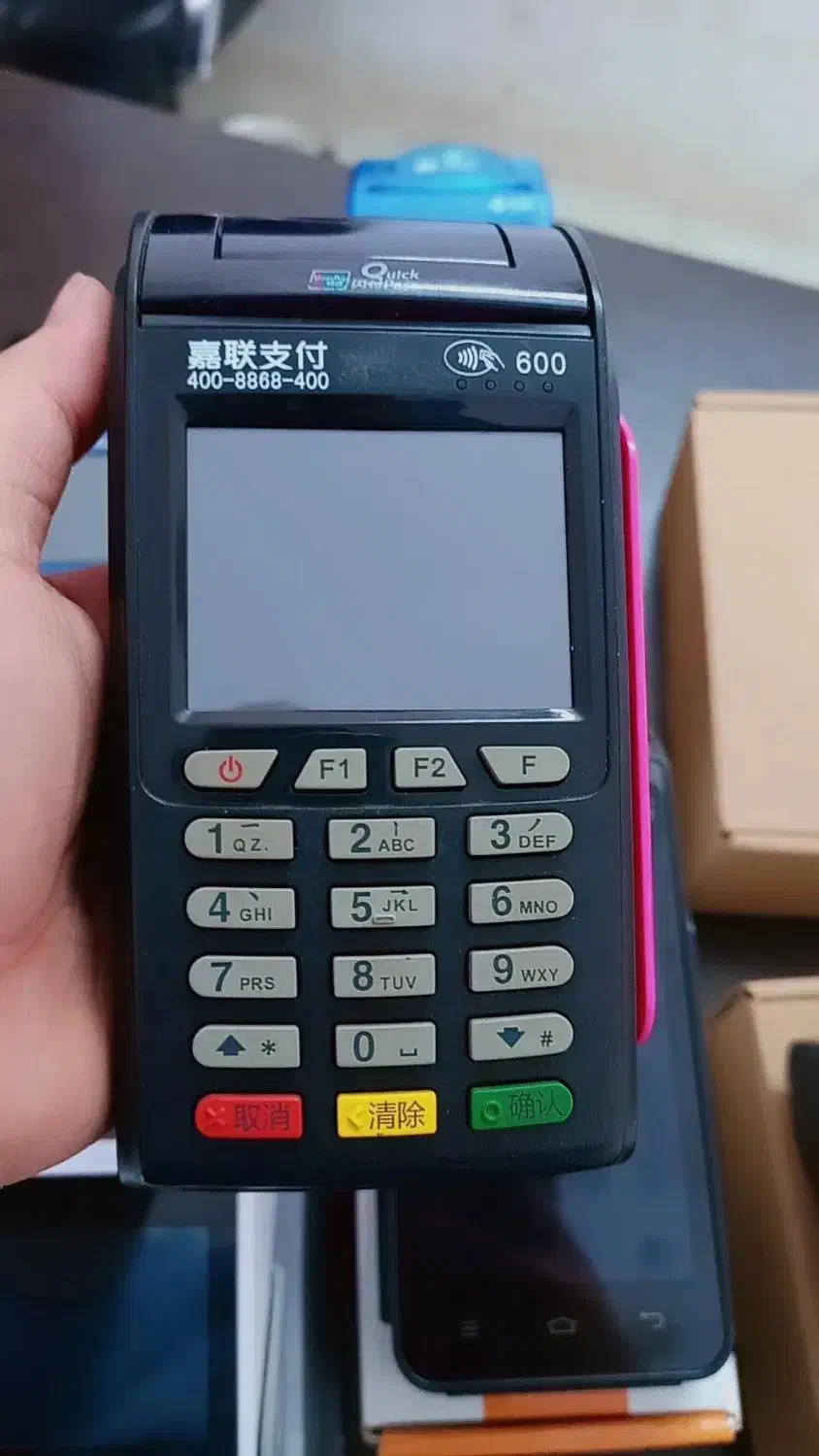 فروش دستگاه پوز و کارت خوان|فروشگاه و مغازه|مشهد, مصلی (کارمندان اول)|دیوار