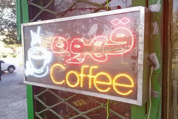 تابلو ال ای دی قهوه چشمک زن|فروشگاه و مغازه|مشهد, استاد یوسفی (شهرک غرب)|دیوار