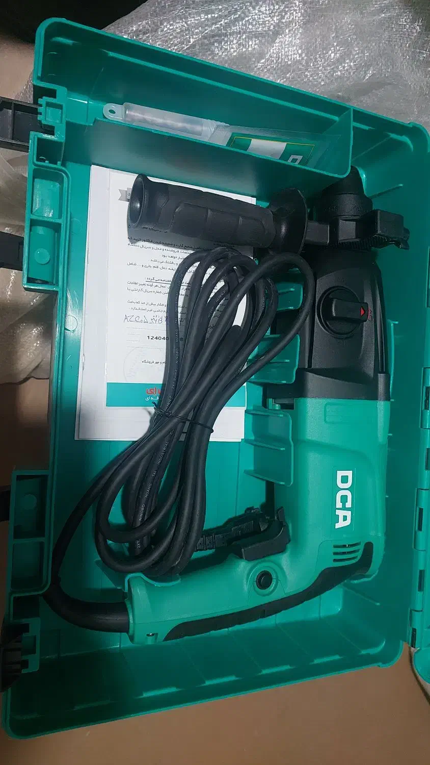 دریل بتن کن|ابزارآلات|محمدیه-قزوین, |دیوار