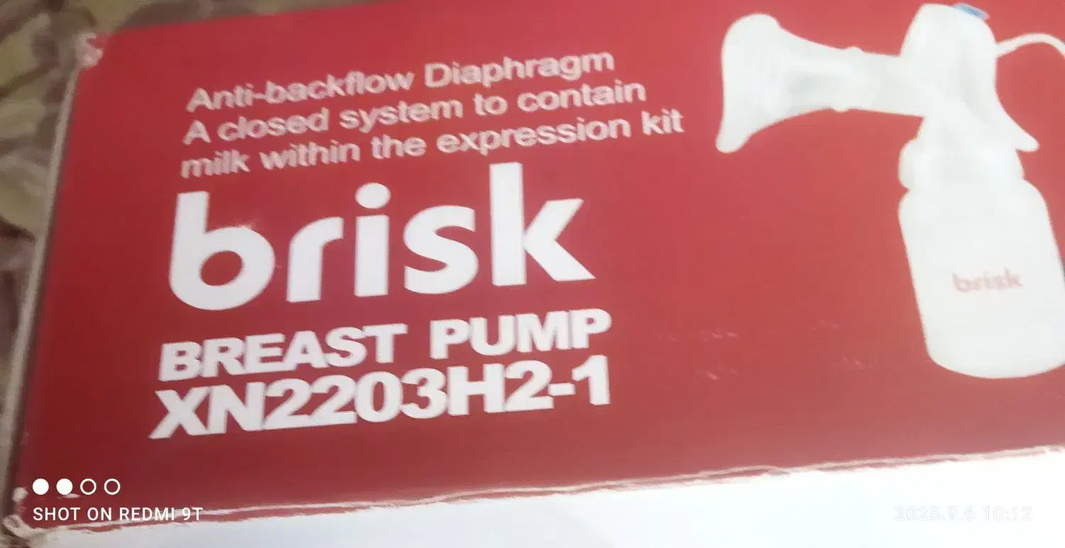 شیر دوش برقی بریسک|اسباب و اثاث بچه|هشتگرد, فاز ۱ مهستان|دیوار