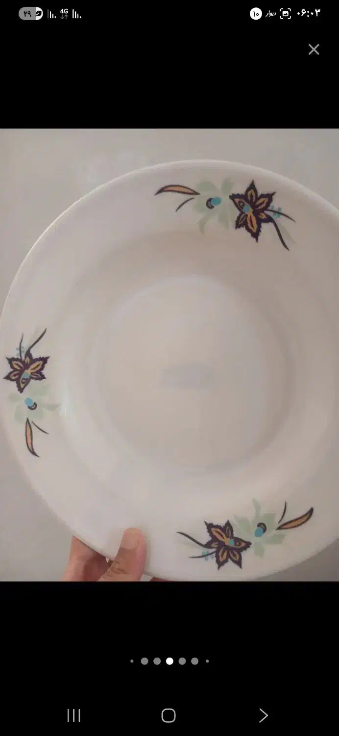 انتیک و کلکسیونی|کلکسیون اشیاء عتیقه|بجنورد, |دیوار