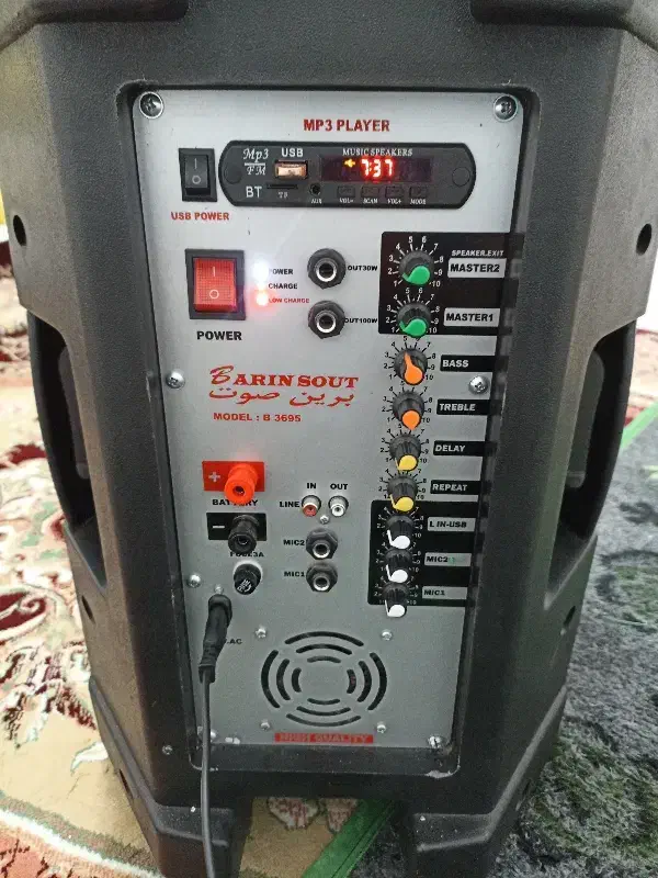 باند برین صوت سالم|سیستم صوتی خانگی|اسلامآباد غرب, |دیوار