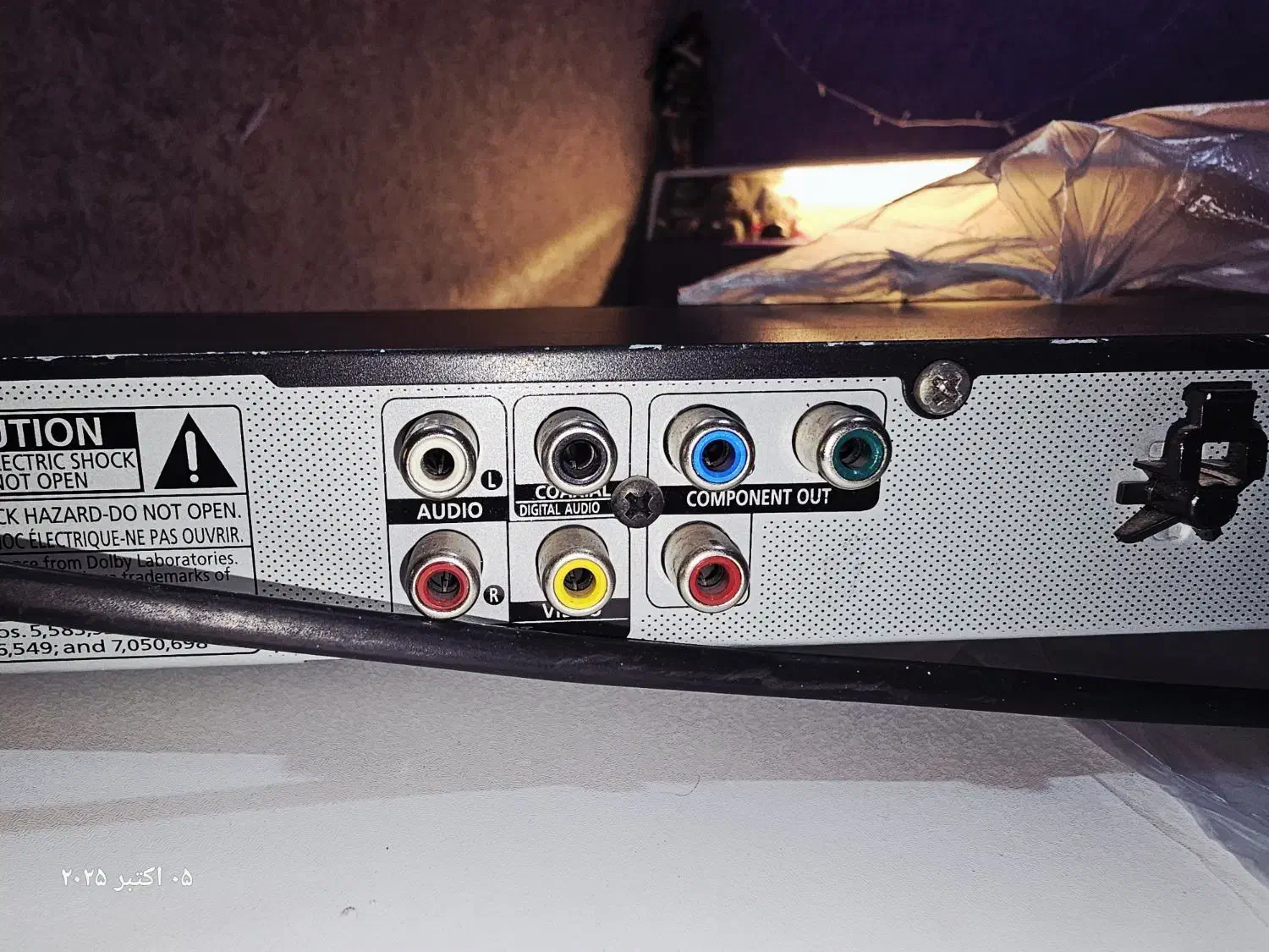 dvd|پخش‌کننده DVD و ویدیو|شاهین‌شهر, بنیاد ازدواج|دیوار