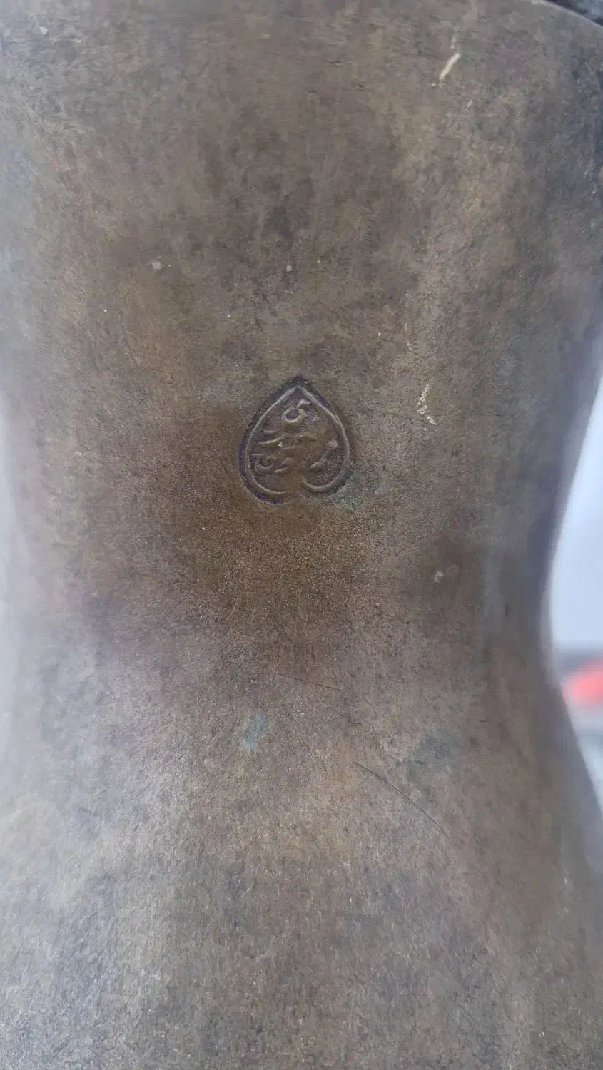 دله،صابوبه ۴۰ سانتی|کلکسیون اشیاء عتیقه|اهواز, شریعتی جنوبی|دیوار