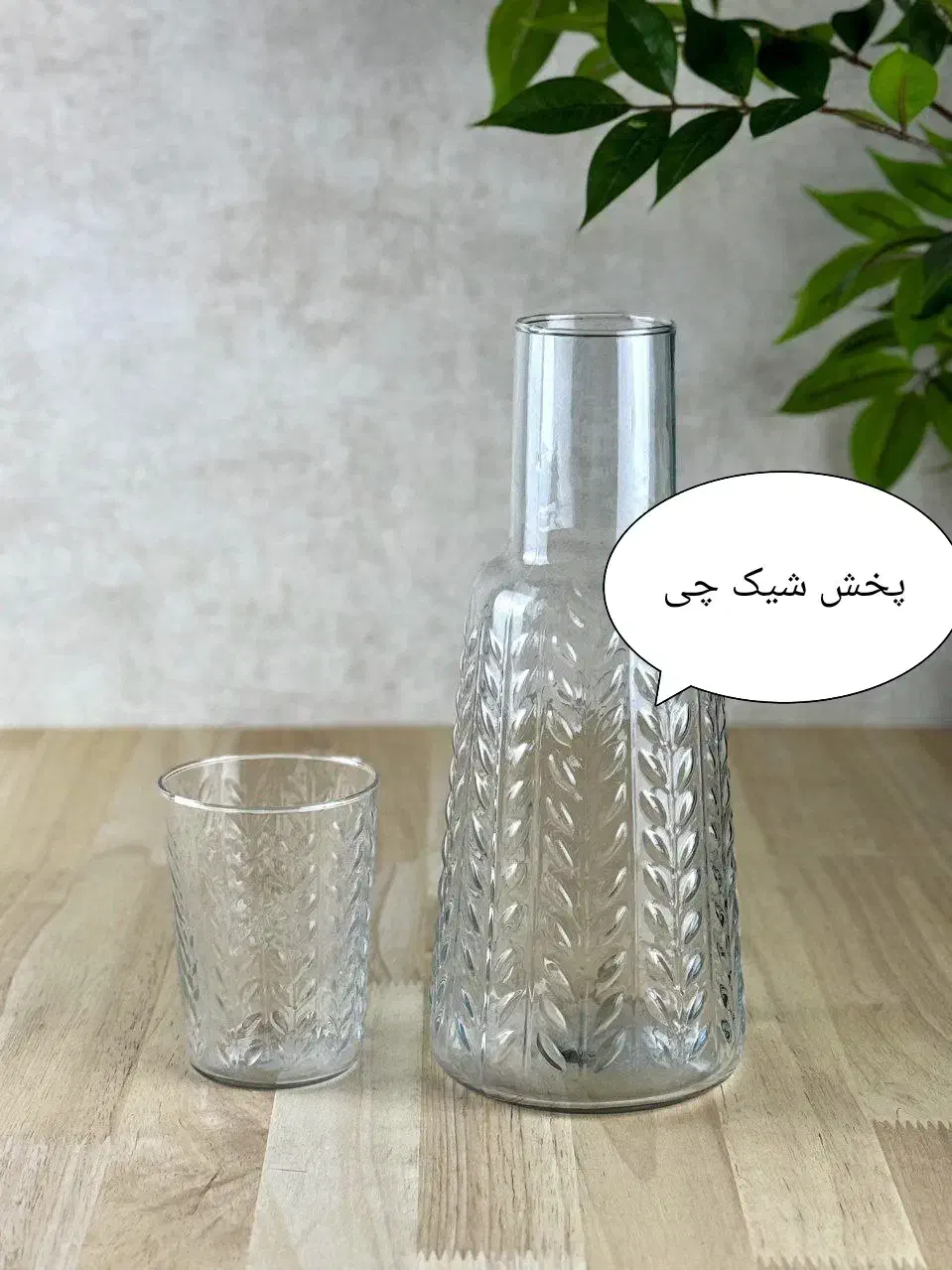 ملزومات خانه و آشپزخانه|ظروف سرو و پذیرایی|اهواز, ۳۰ متری|دیوار