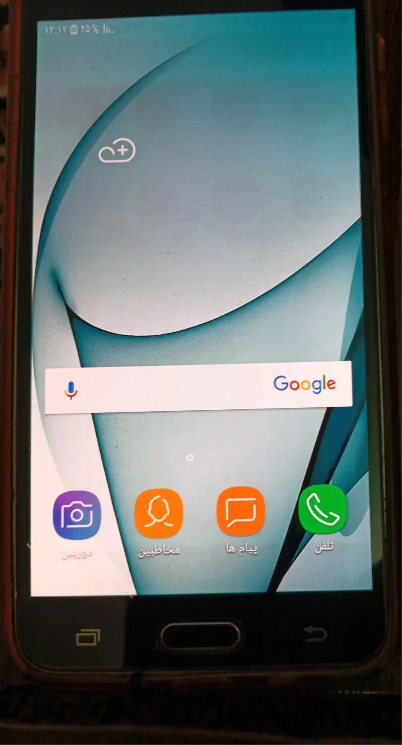 گوشی سامسونگ j5درحد|موبایل|تهران, گرگان|دیوار