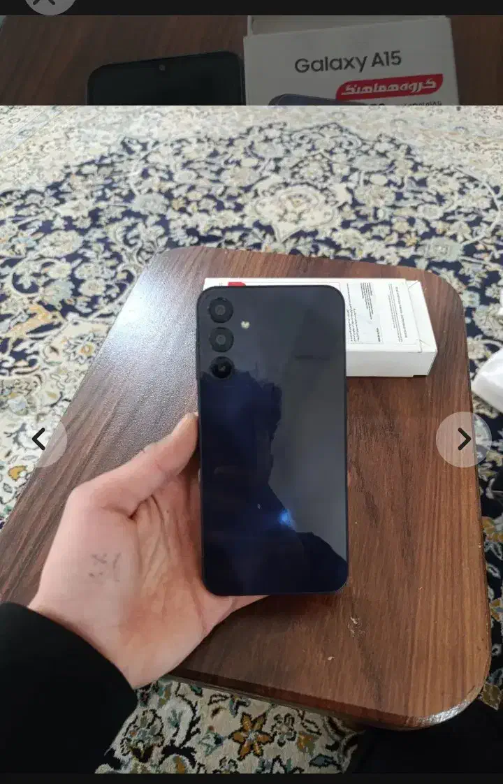 سامسونگ a15 نو|موبایل|پرند, فاز ۶|دیوار