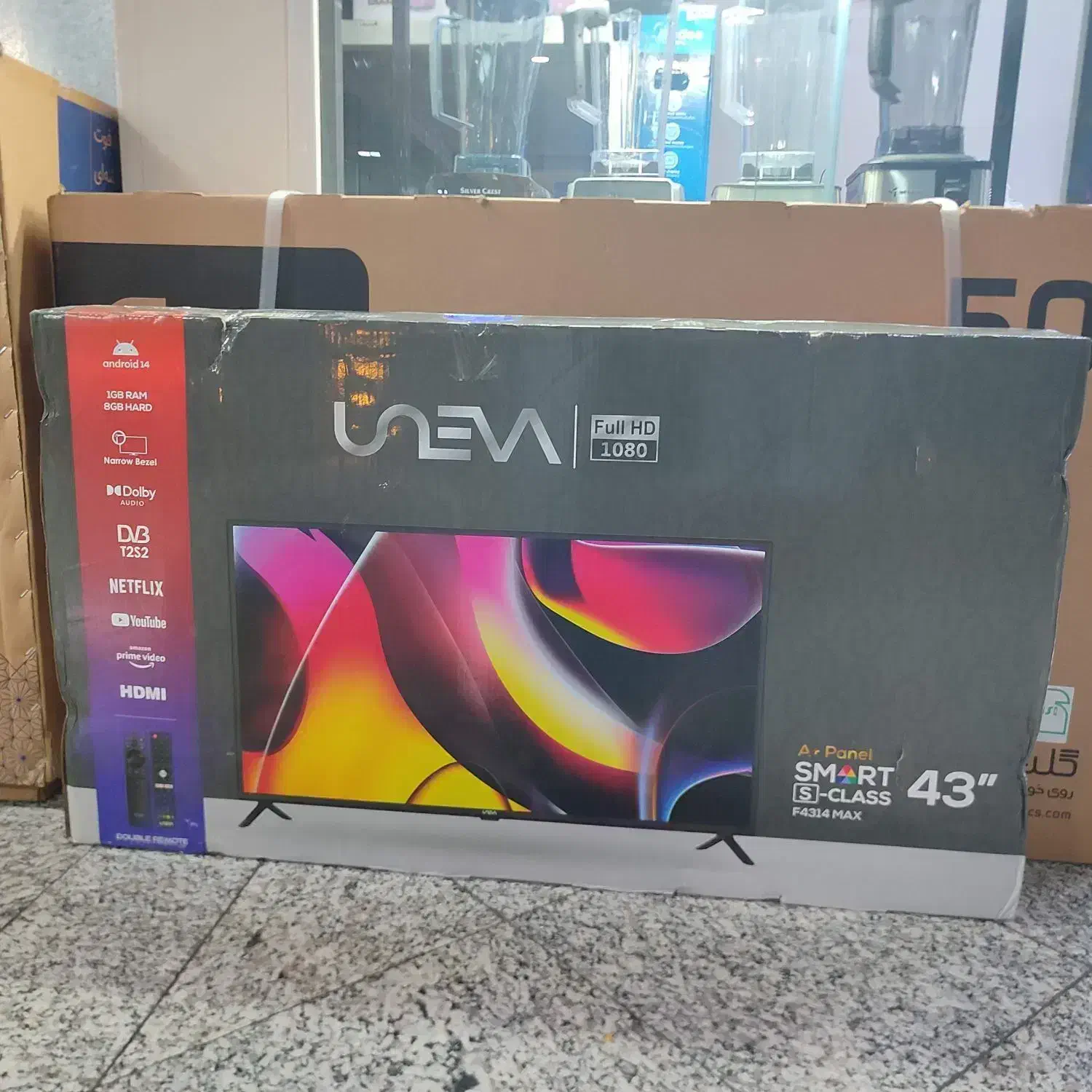 تلویزیون هوشمند یونیوا 43 اینچ|تلویزیون و پروژکتور|رشت, اسماعیل آباد|دیوار