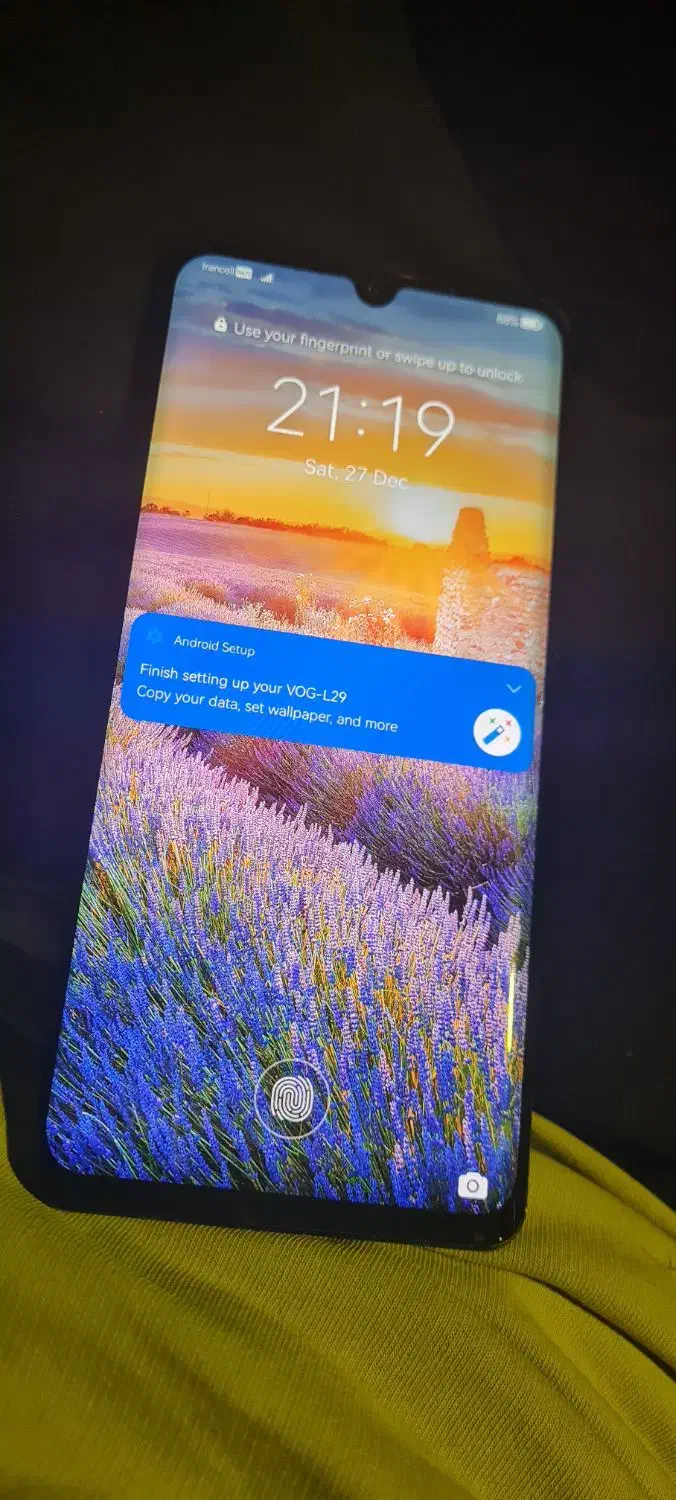 p30pro|موبایل|شیراز, چوگیاه‎|دیوار