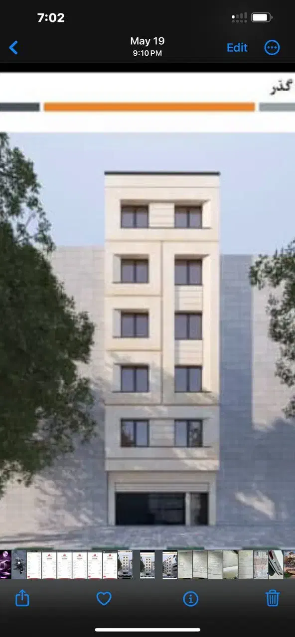 پییش فروش زیرزمین در نعمت آباد|پیشفروش املاک|تهران, شهرک ابوذر|دیوار