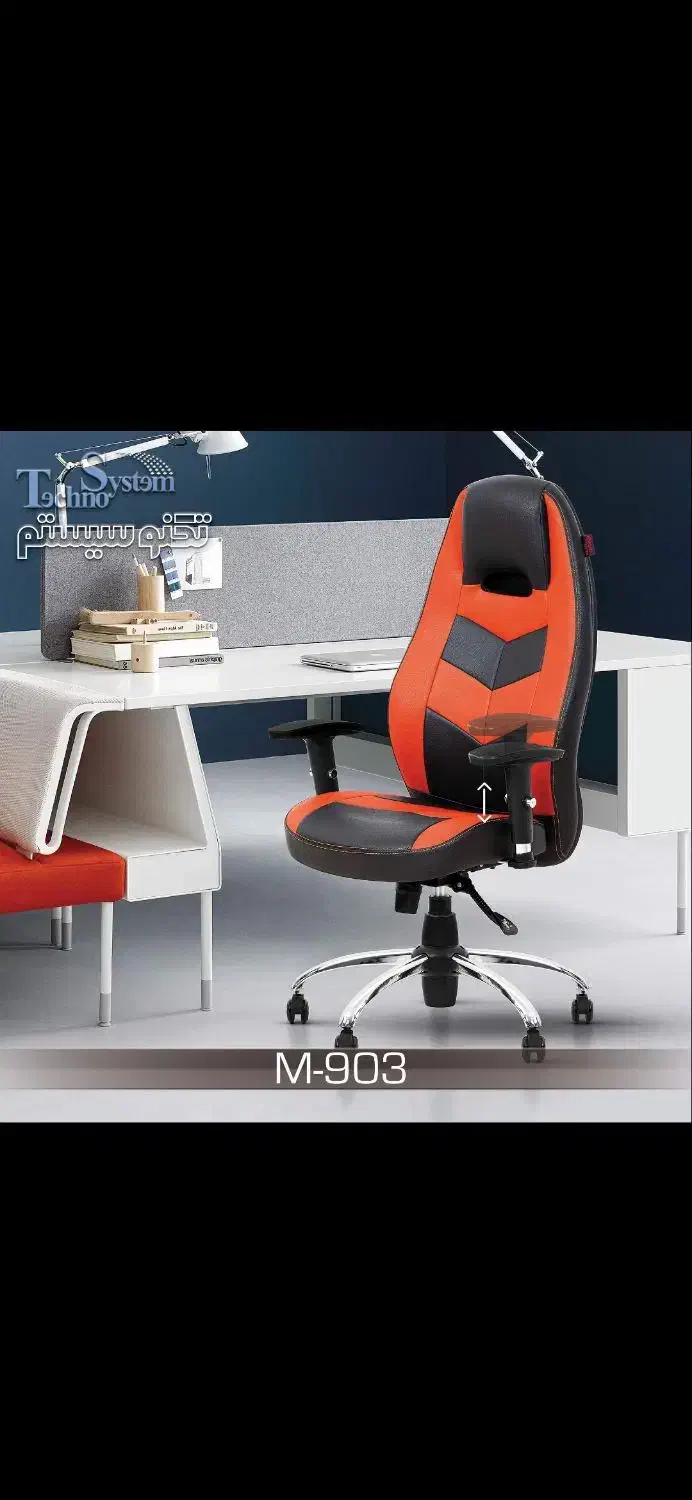 صندلی ومیز اداری|مبلمان اداری|آمل, |دیوار