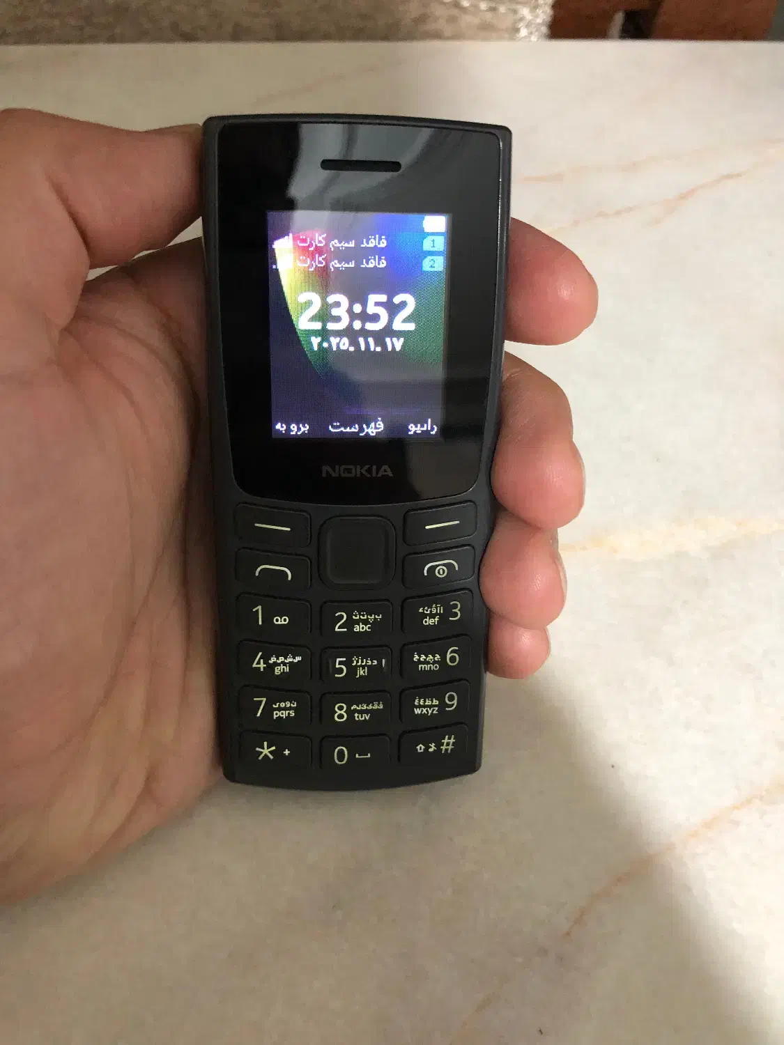 نوکیا2023 106اصلی|موبایل|کرج, برغان|دیوار
